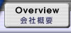 ЊTv