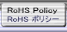 RoHS Policy